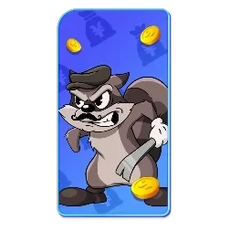 Le
Bandit